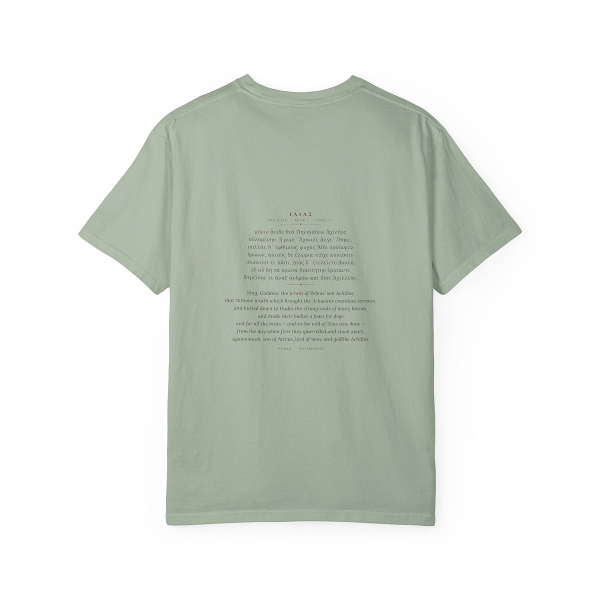The Iliad T-Shirt — Sing, Goddess, the Wrath of Achilles | Homer Greek & English Opening Lines | Palimpsest