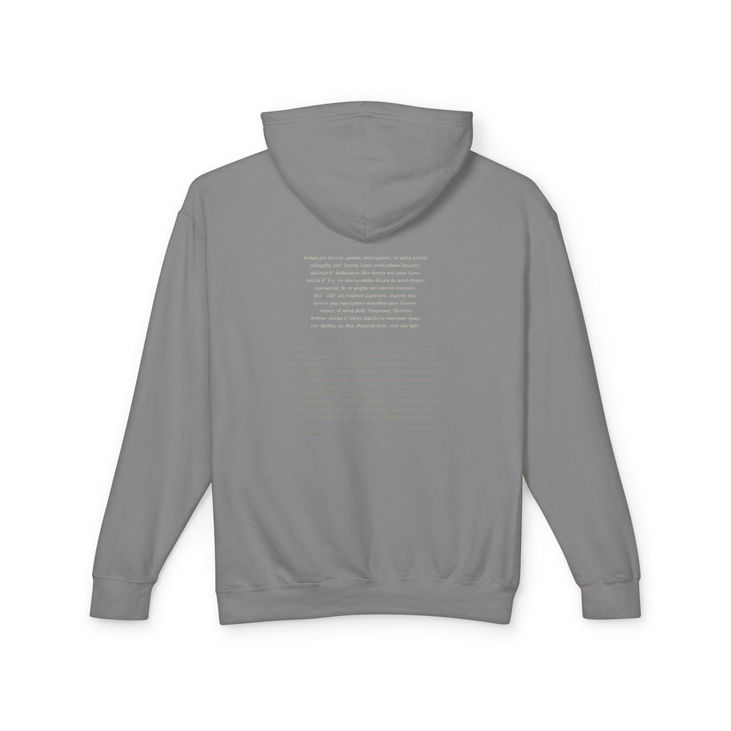 The Odyssey Hoodie — Homer | Palimpsest