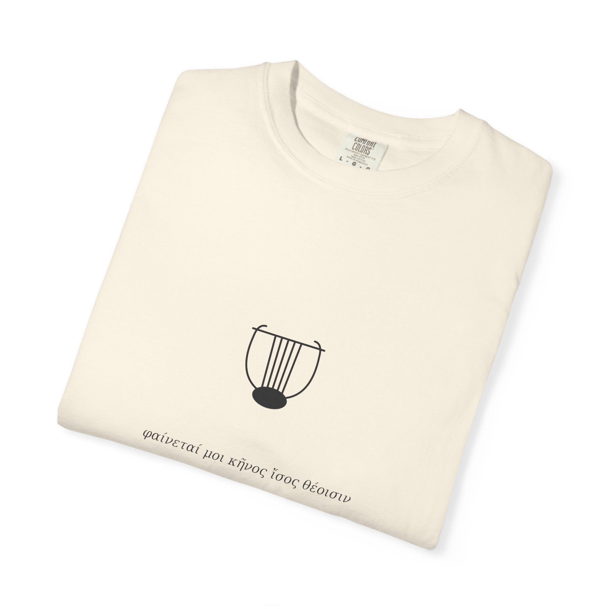 Sappho Tee — Fragment 31 | Palimpsest