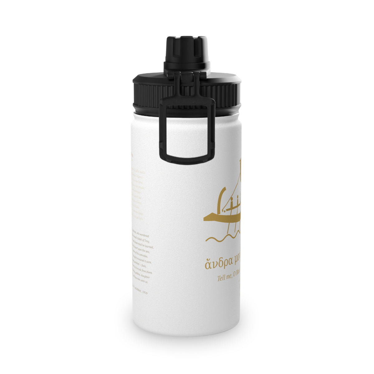 Homer’s Odyssey Stainless Steel Water Bottle — Ancient Greek Ship & Epic Poetry Quote Sports Lid