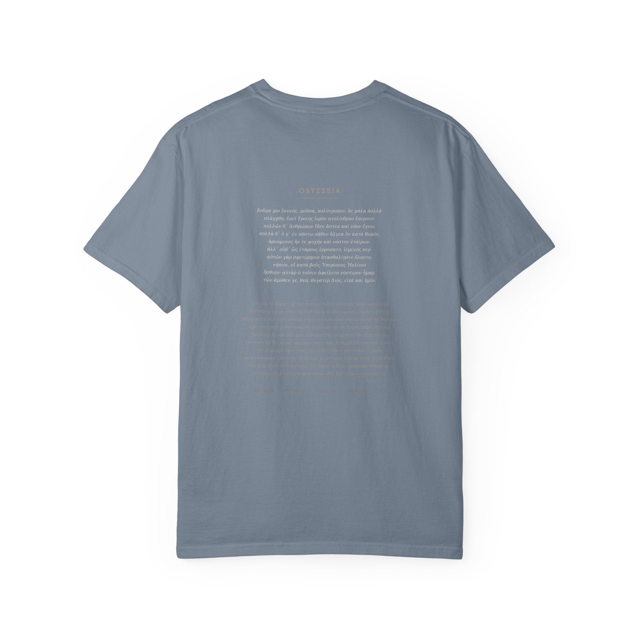 Odyssey Ship Tee — Homer's Galley | Palimpsest