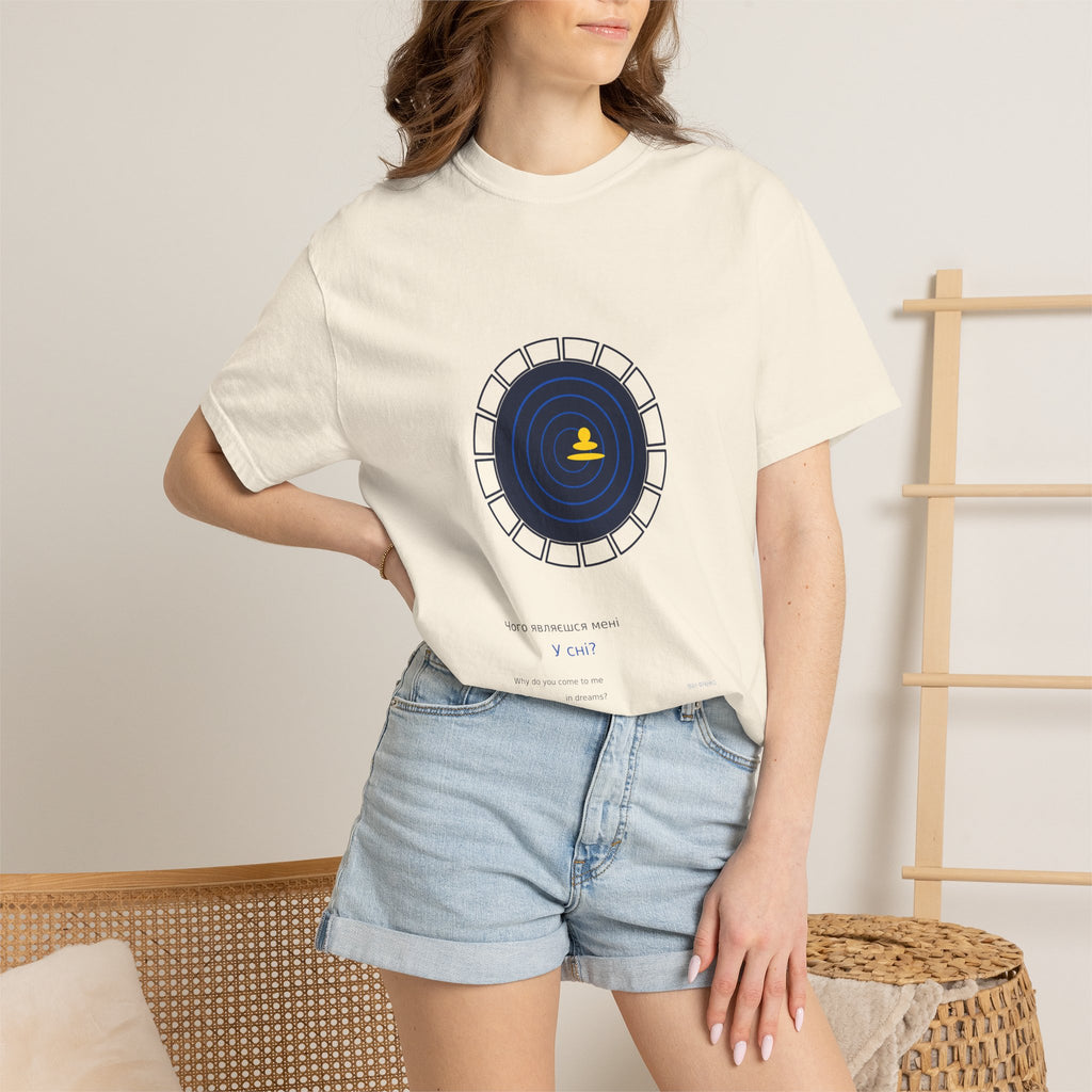 Why Do You Come to Me in Dreams Tee — Franko | Palimpsest