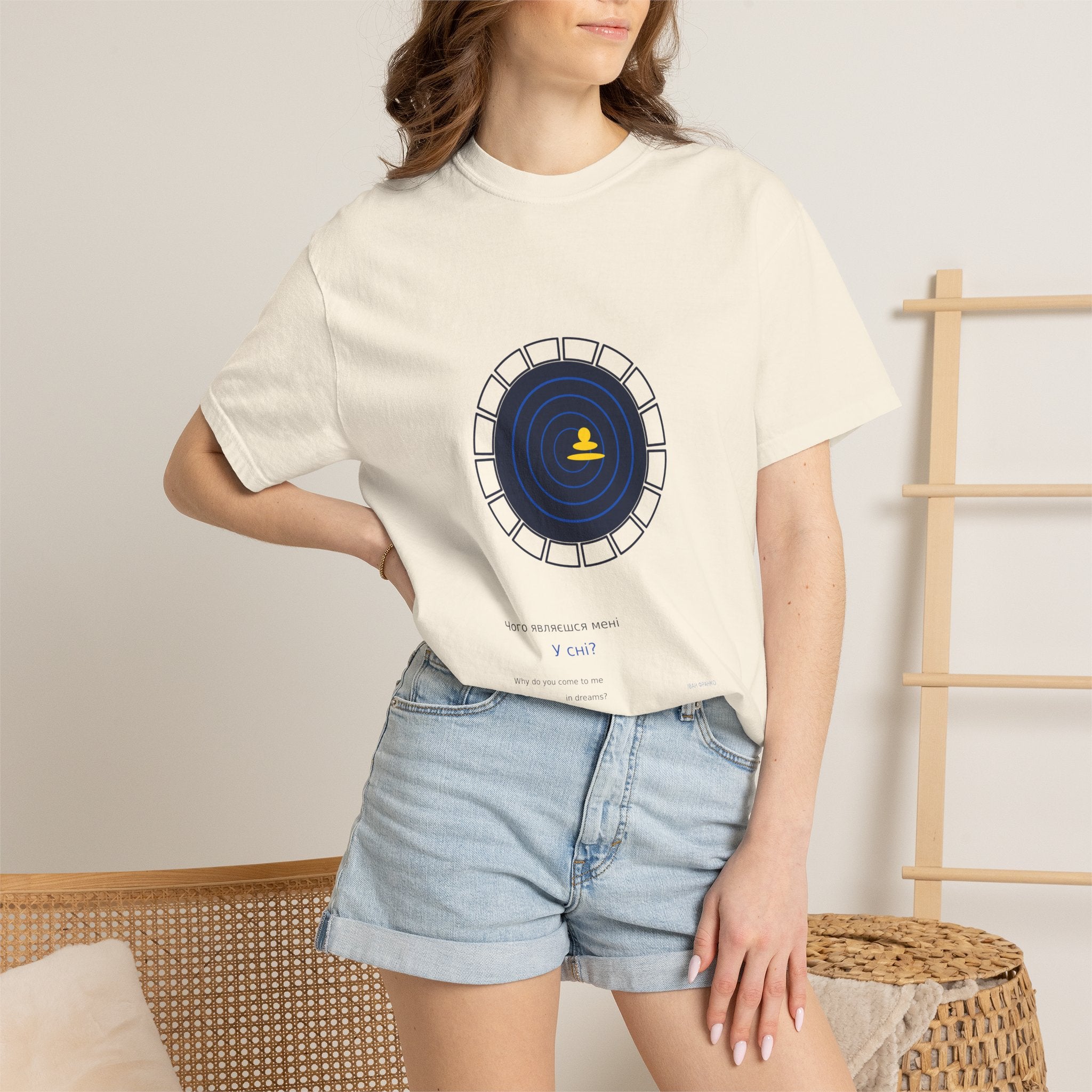 Why Do You Come to Me in Dreams Tee — Franko | Palimpsest