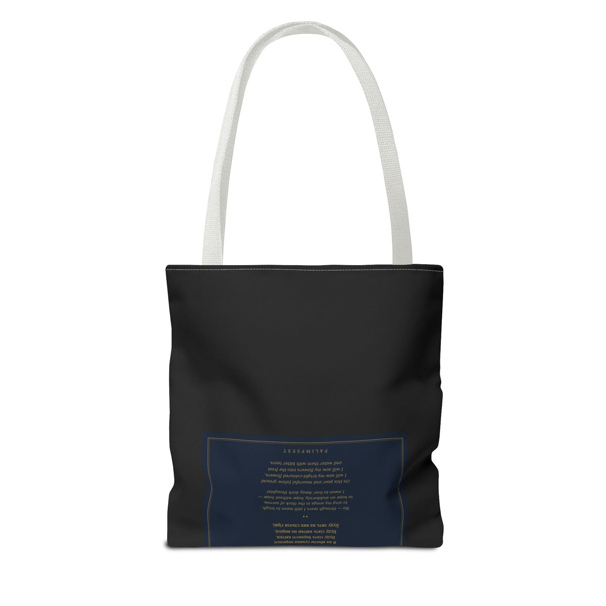 Contra Spem Spero Tote Bag — Lesya Ukrainka | Ukrainian Poem Literary Tote | Palimpsest