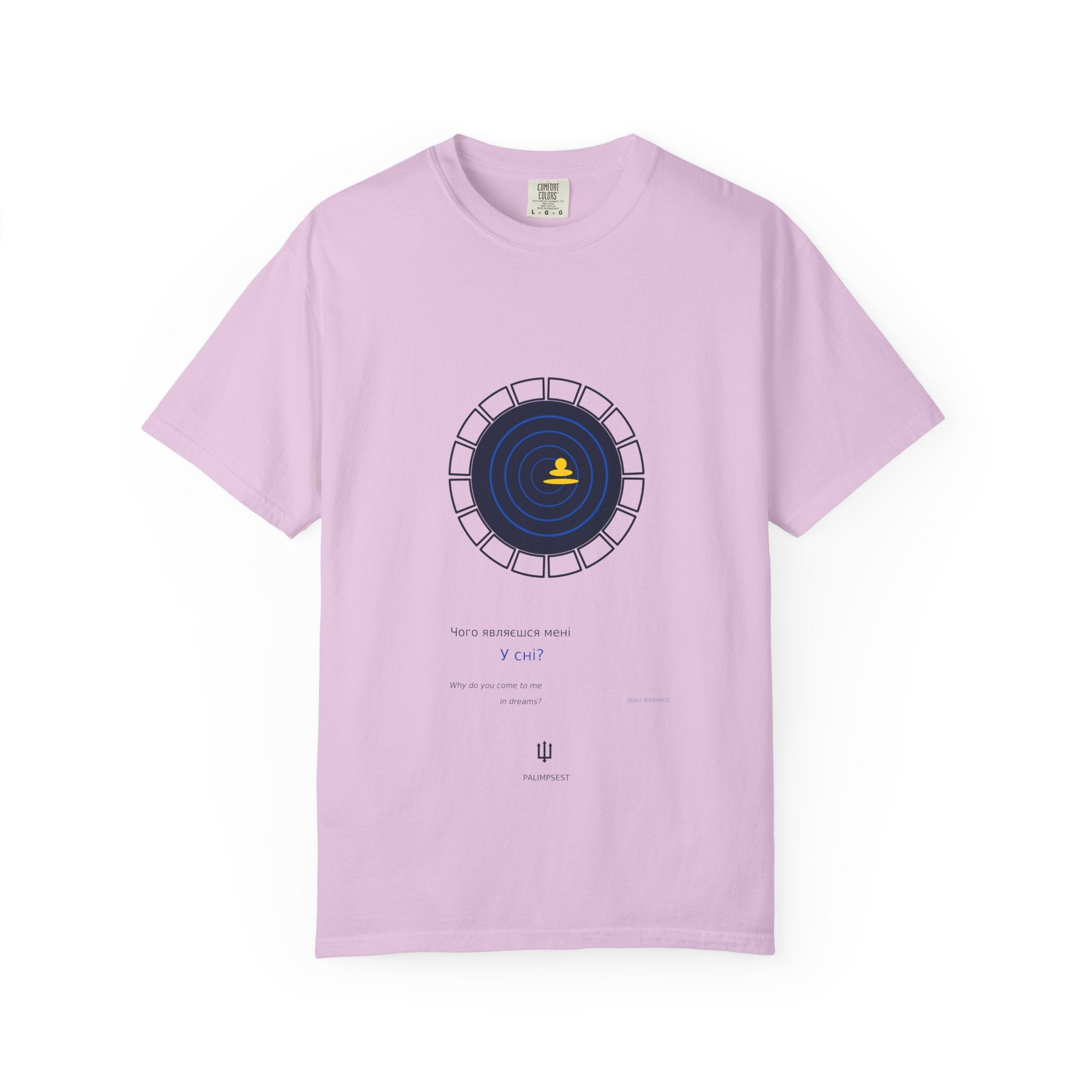 Why Do You Come to Me in Dreams Tee — Franko | Palimpsest