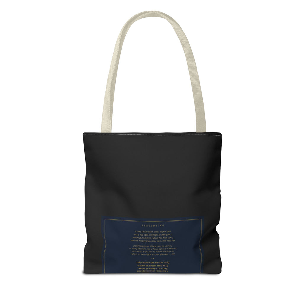Contra Spem Spero Tote Bag — Lesya Ukrainka | Ukrainian Poem Literary Tote | Palimpsest