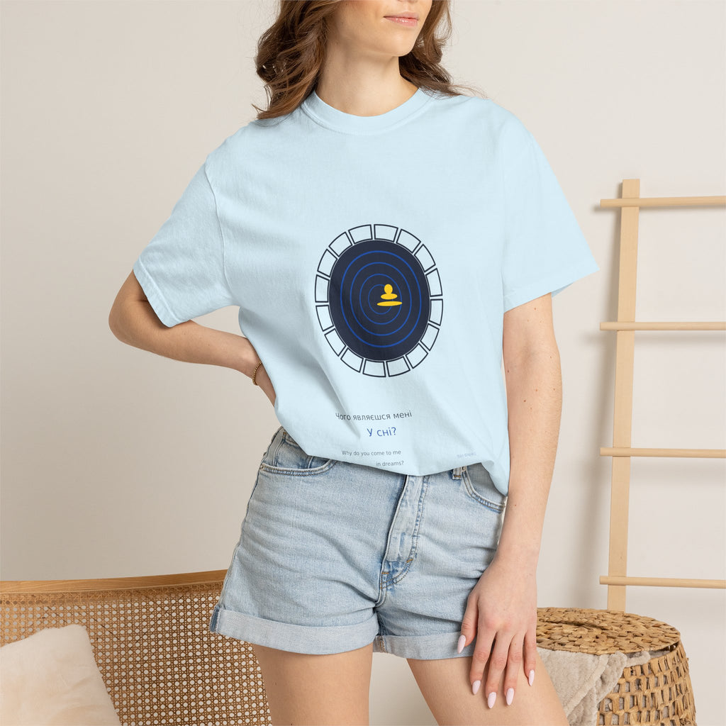 Why Do You Come to Me in Dreams Tee — Franko | Palimpsest