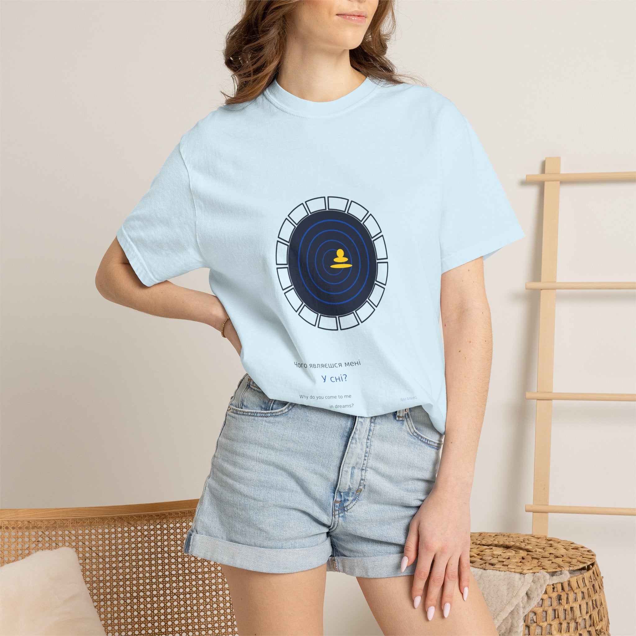 Why Do You Come to Me in Dreams Tee — Franko | Palimpsest