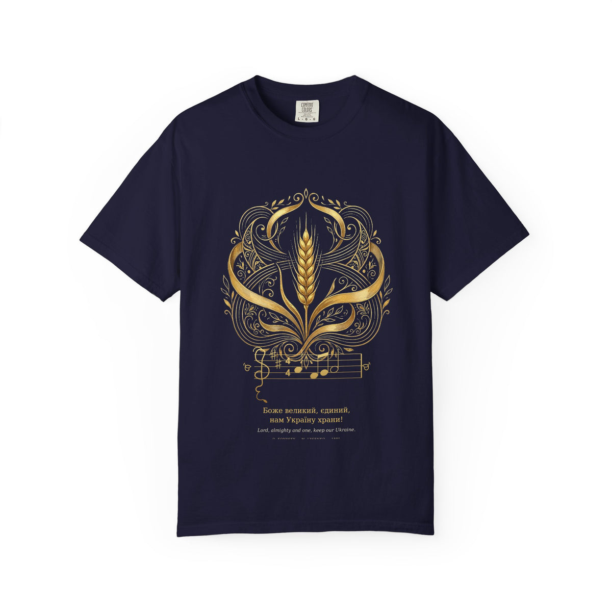 Prayer for Ukraine tee by Palimpsest — a gold wheat sheaf and art-nouveau scrollwork with the opening bars, on a navy shirt
