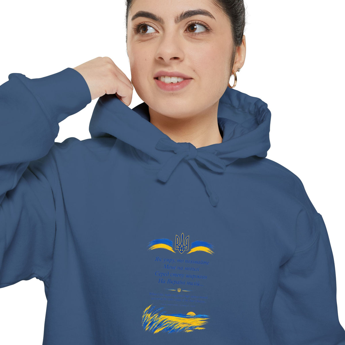 Zapovit (Testament) — Shevchenko | Ukrainian Poetry Hoodie