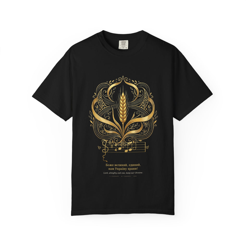 Prayer for Ukraine tee by Palimpsest — a gold wheat sheaf and art-nouveau scrollwork with the opening bars, on a black shirt