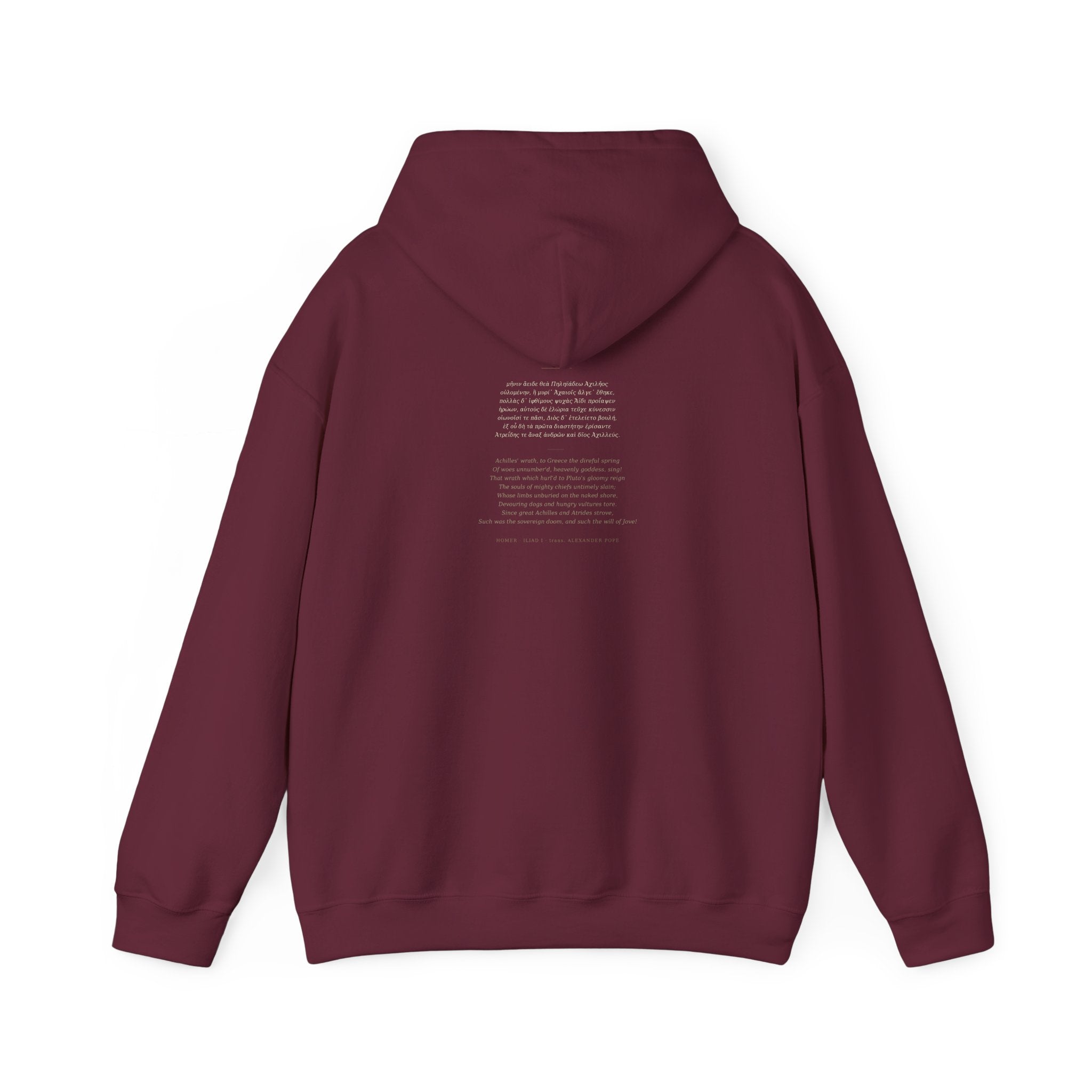 The Iliad Hoodie — Homer | Palimpsest