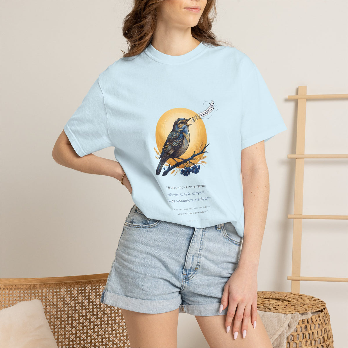 Chary Nochi Tee — Oleksandr Oles