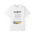 Zapovit t-shirt by Palimpsest — Shevchenko's Testament with the Ukrainian tryzub, blue-and-gold flag as steppe and sky, and wheat