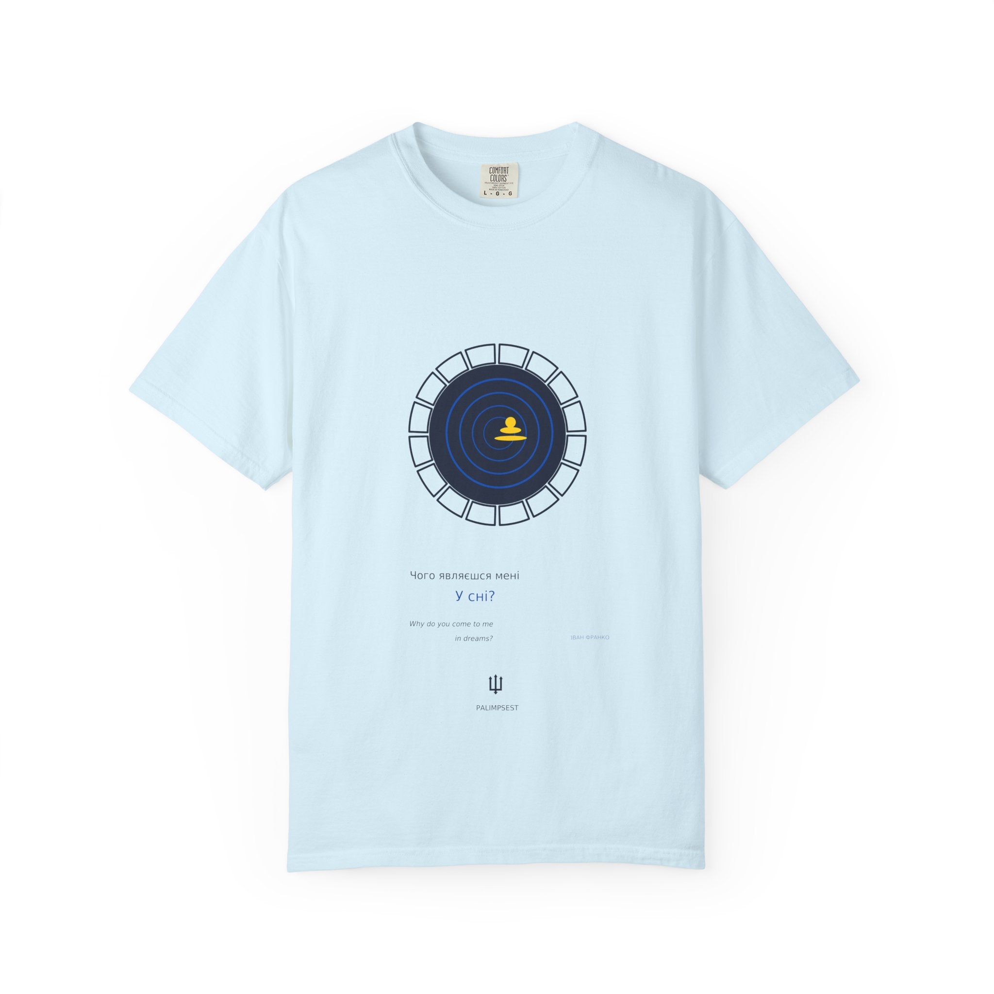 Why Do You Come to Me in Dreams Tee — Franko | Palimpsest