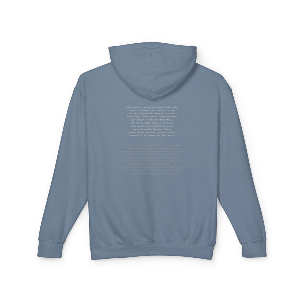 Odyssey Ship Hoodie — Homer's Galley | Palimpsest