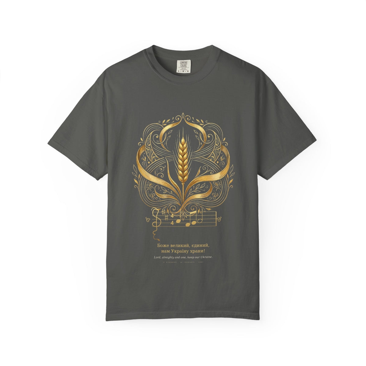 Prayer for Ukraine tee by Palimpsest — a gold wheat sheaf and art-nouveau scrollwork with the opening bars, on a charcoal shirt