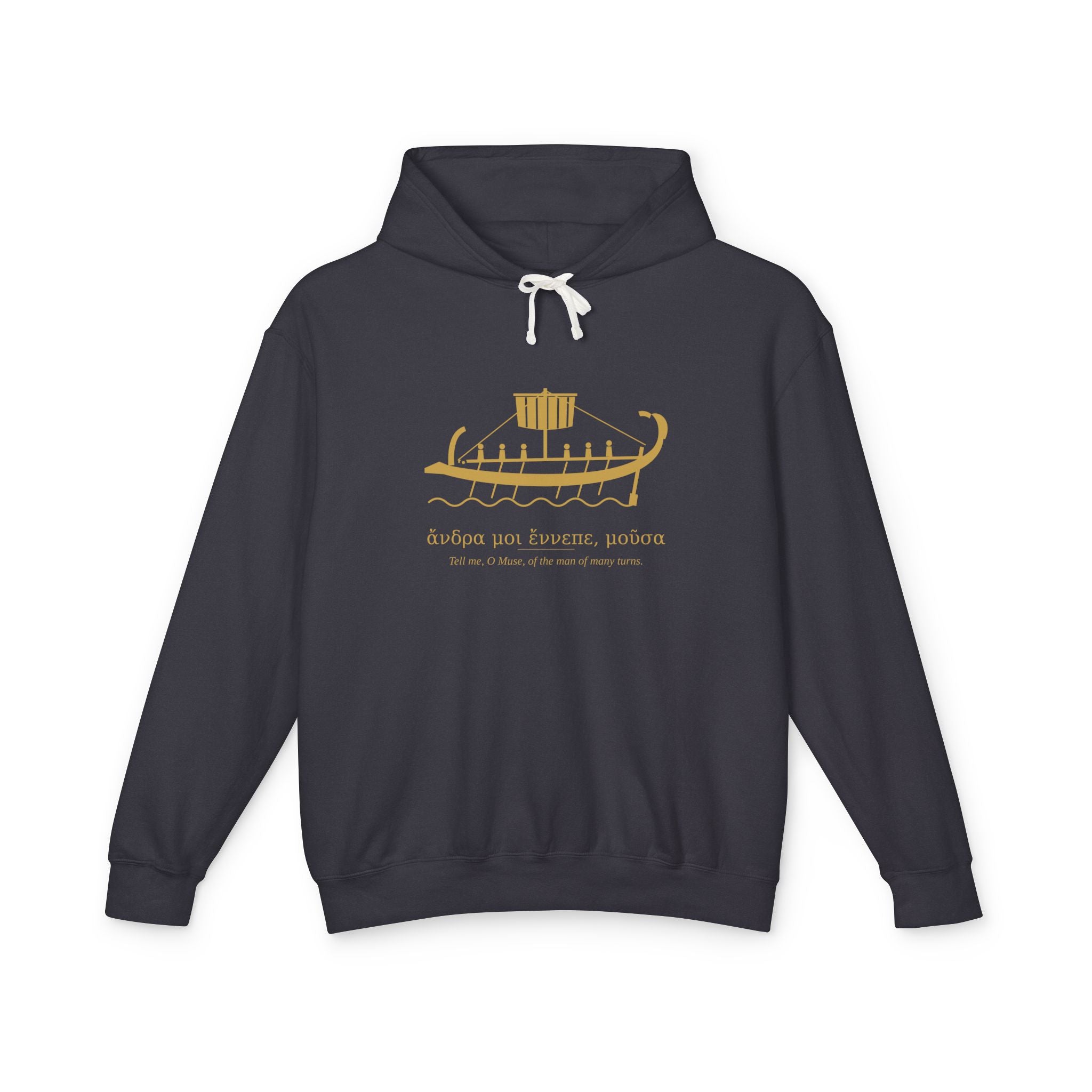 Odyssey Ship Hoodie — Homer's Galley | Palimpsest