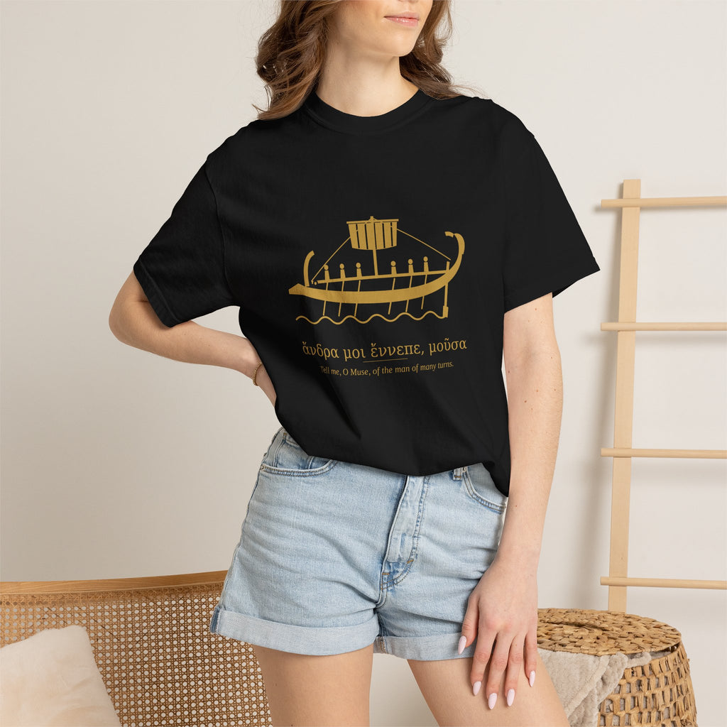 Odyssey Ship Tee — Homer's Galley | Palimpsest