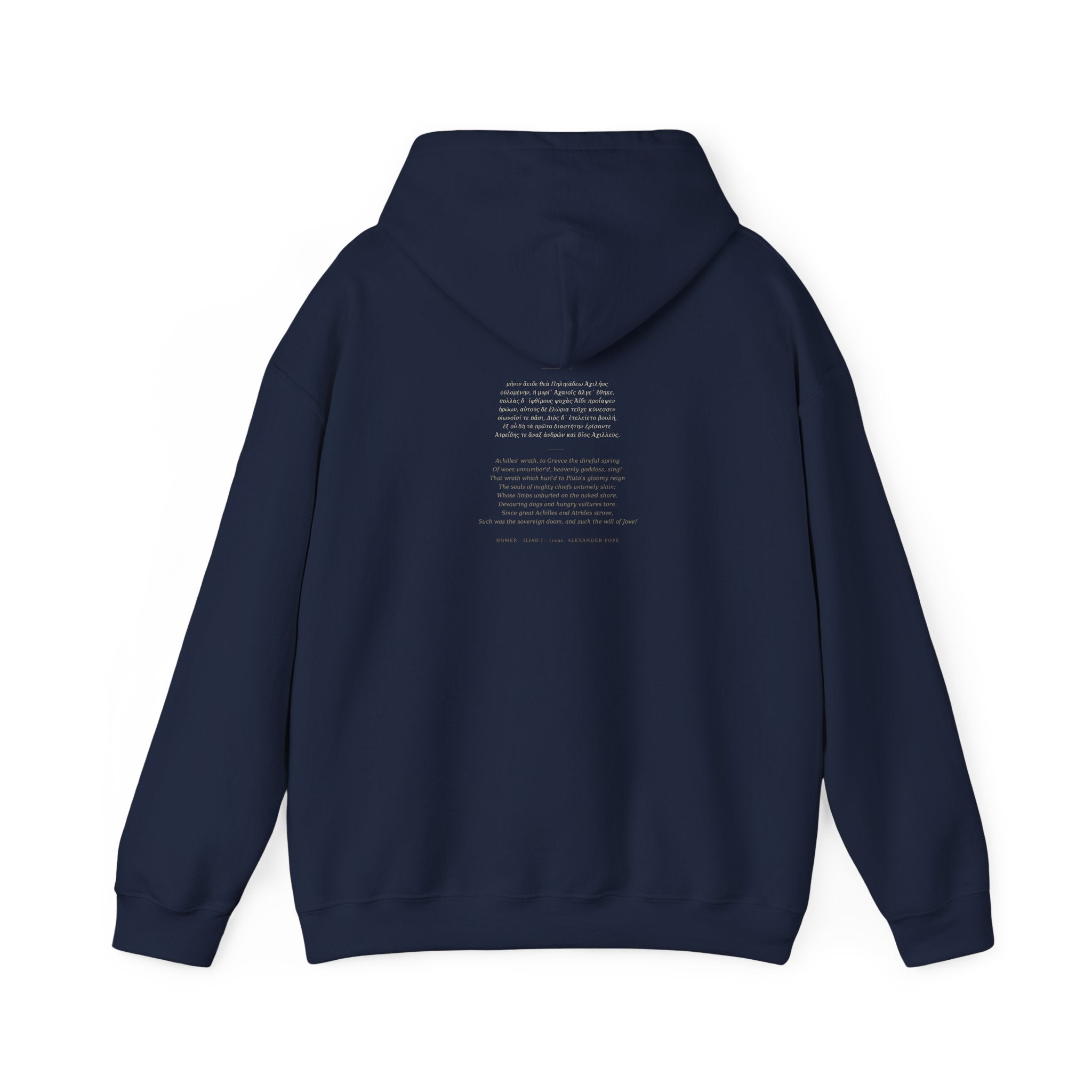 The Iliad Hoodie — Homer | Palimpsest