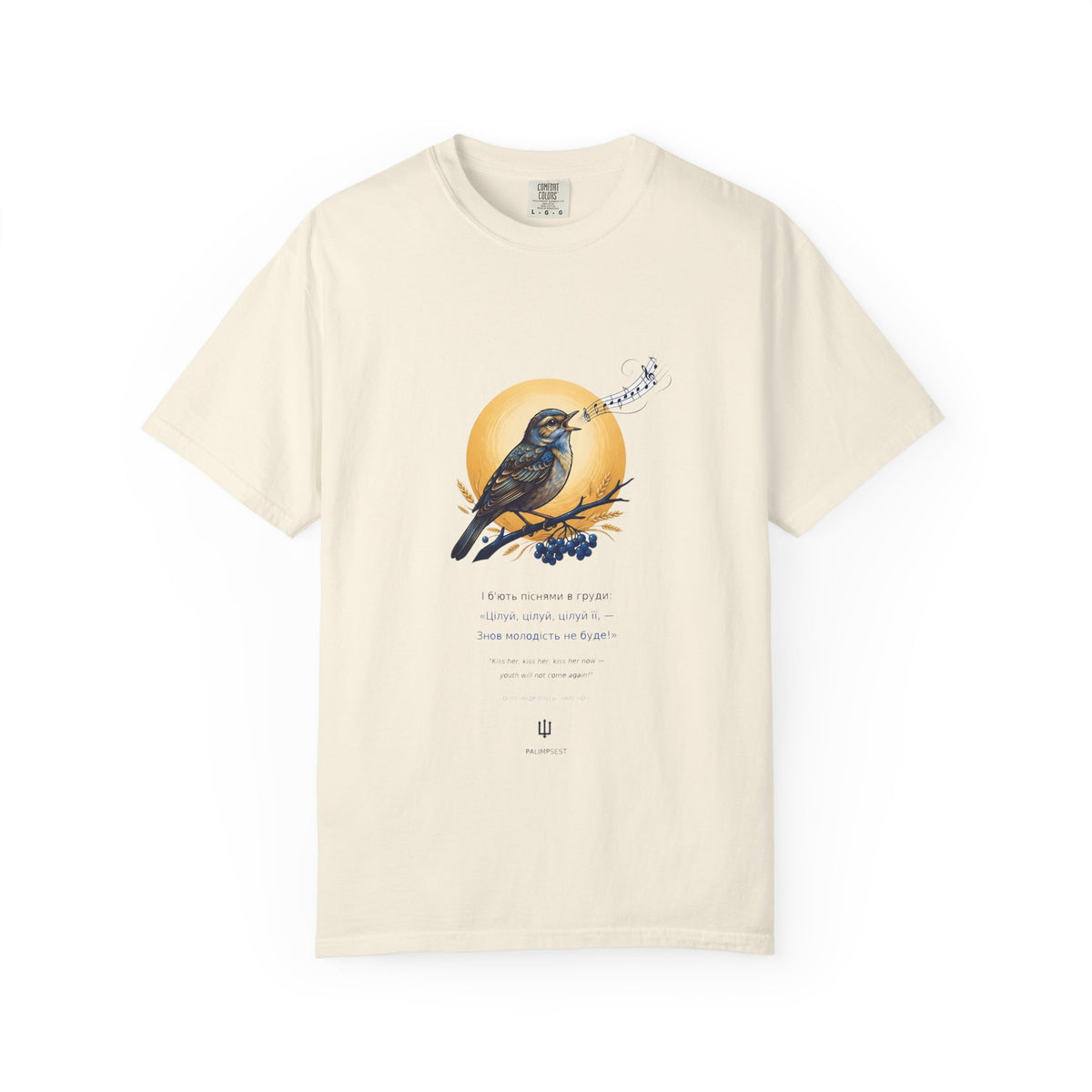 Chary Nochi Tee — Oleksandr Oles