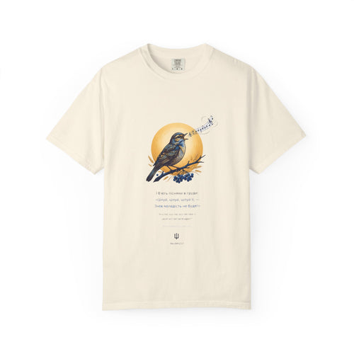 Chary Nochi Tee — Oleksandr Oles
