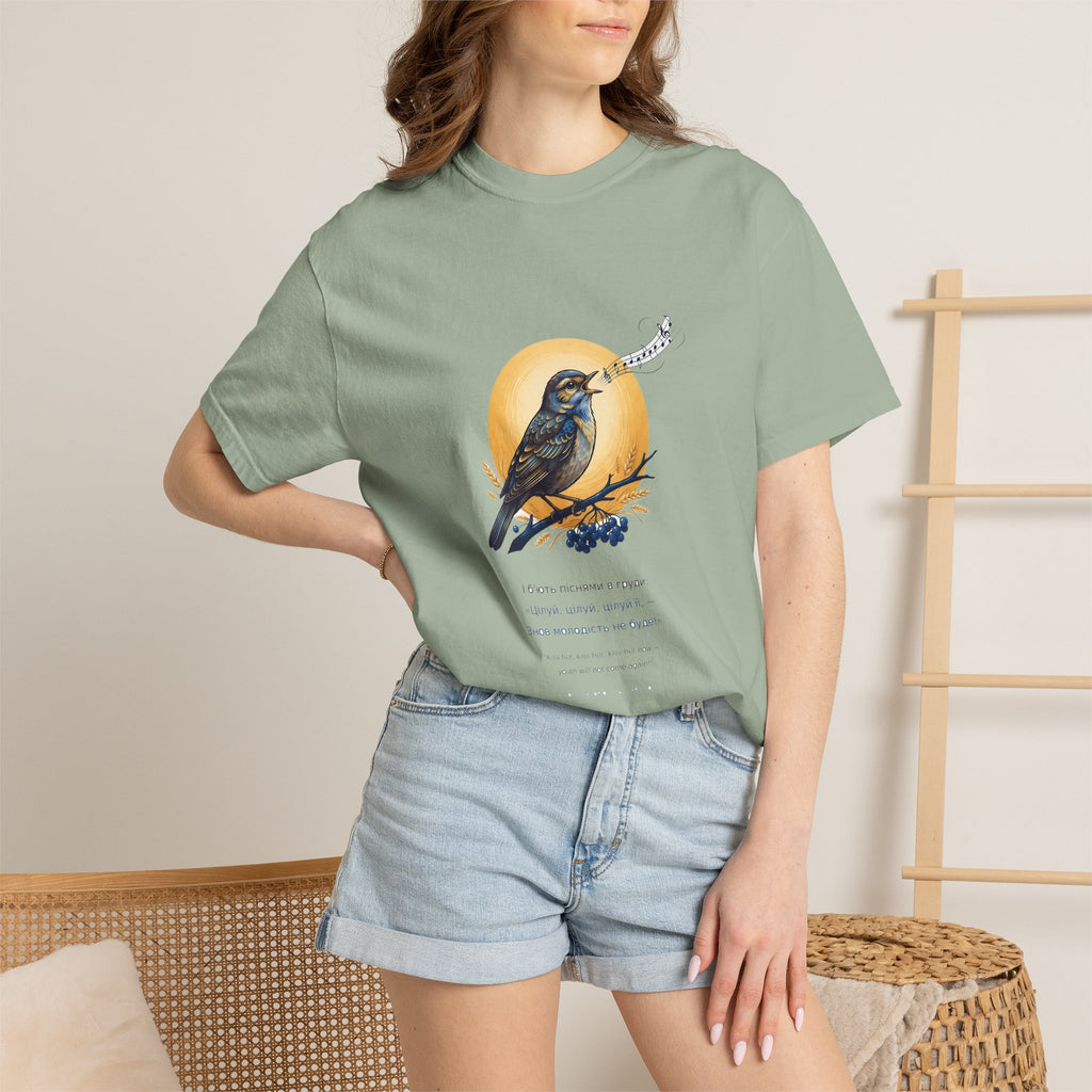 Chary Nochi Tee — Oleksandr Oles