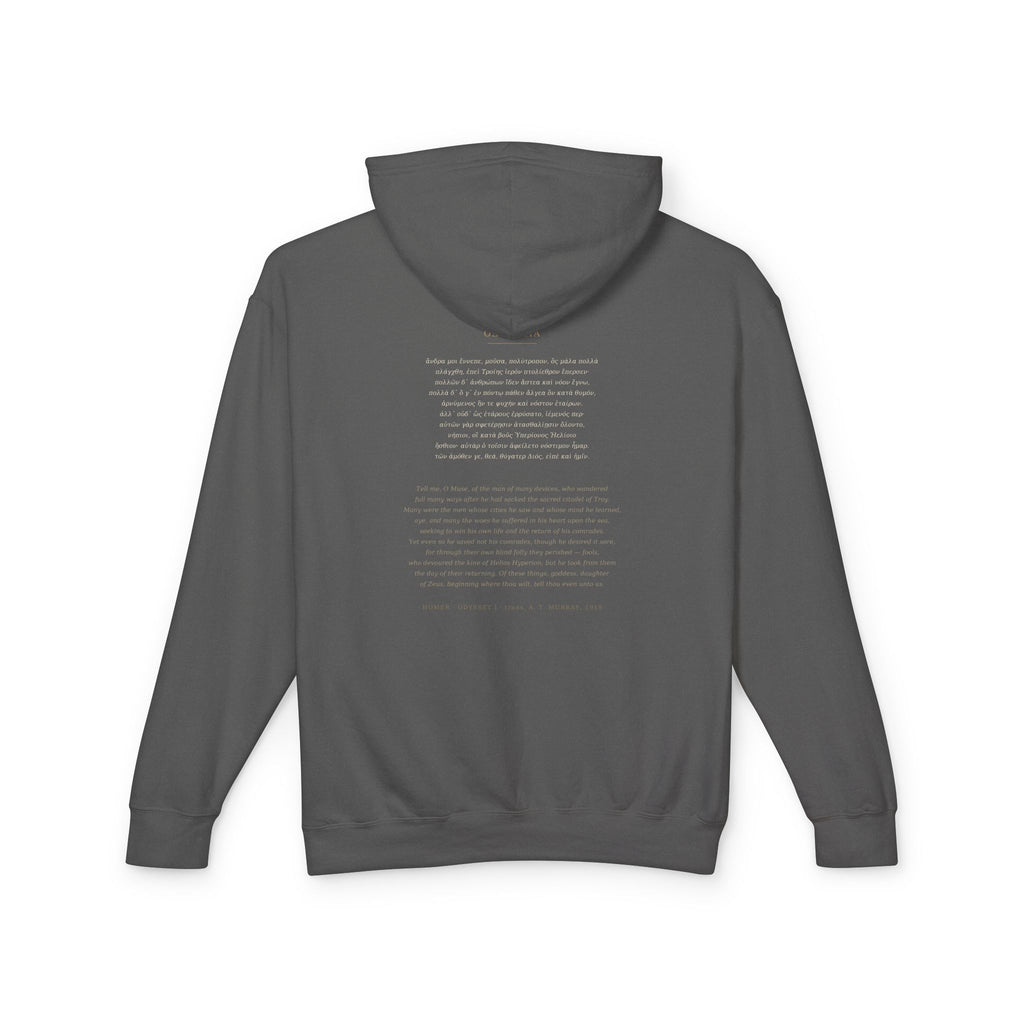 Odyssey Ship Hoodie — Homer's Galley | Palimpsest
