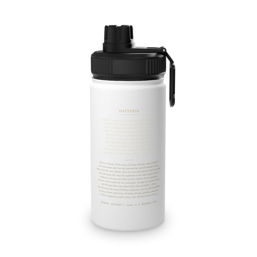 Homer’s Odyssey Stainless Steel Water Bottle — Ancient Greek Ship & Epic Poetry Quote Sports Lid