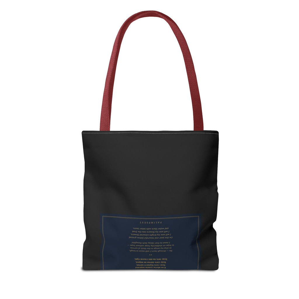 Contra Spem Spero Tote Bag — Lesya Ukrainka | Ukrainian Poem Literary Tote | Palimpsest