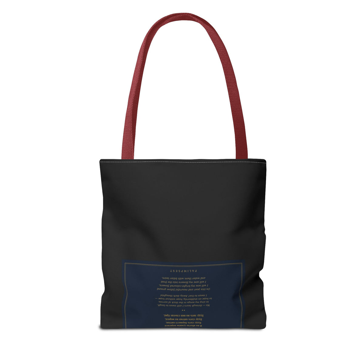 Contra Spem Spero Tote Bag — Lesya Ukrainka | Ukrainian Poem Literary Tote | Palimpsest