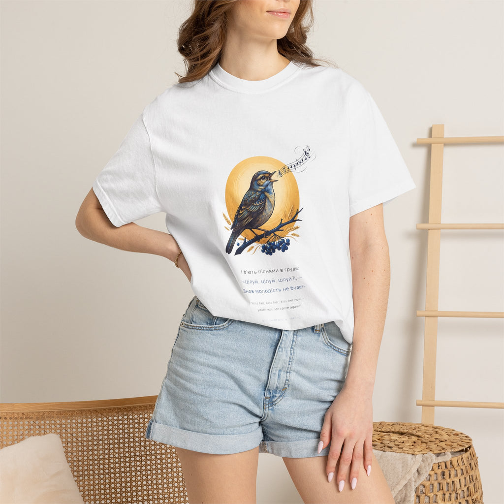 Chary Nochi Tee — Oleksandr Oles