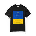 Zapovit Tee — Shevchenko's Testament | Palimpsest