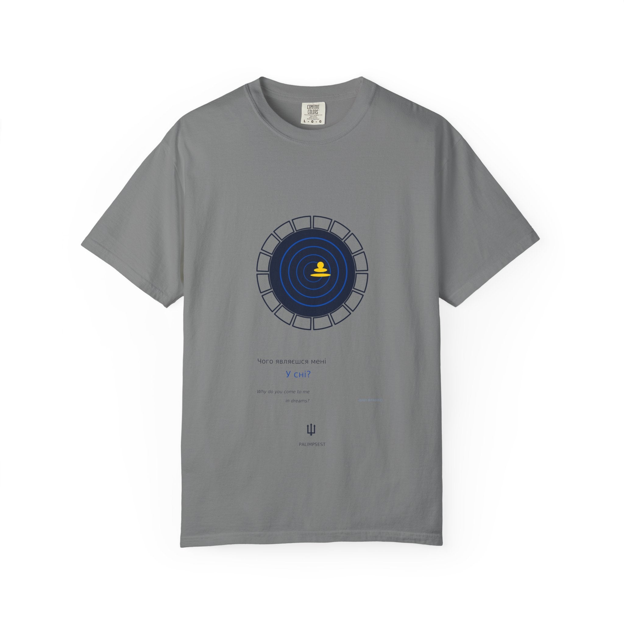 Why Do You Come to Me in Dreams Tee — Franko | Palimpsest
