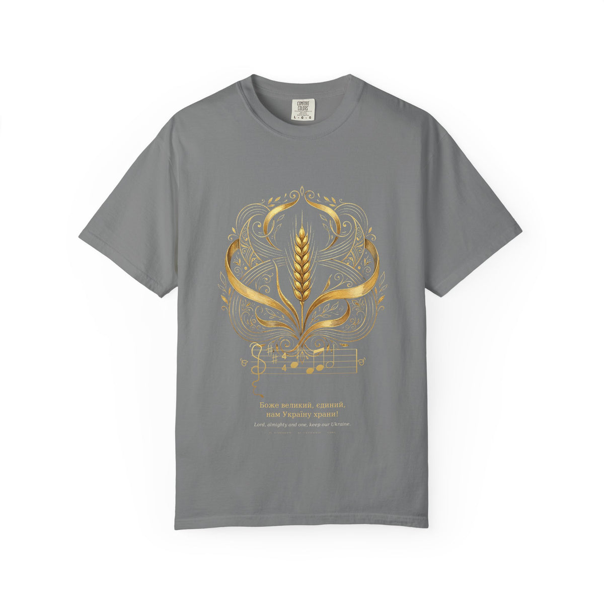 Prayer for Ukraine tee by Palimpsest — a gold wheat sheaf and art-nouveau scrollwork with the opening bars, on a grey shirt