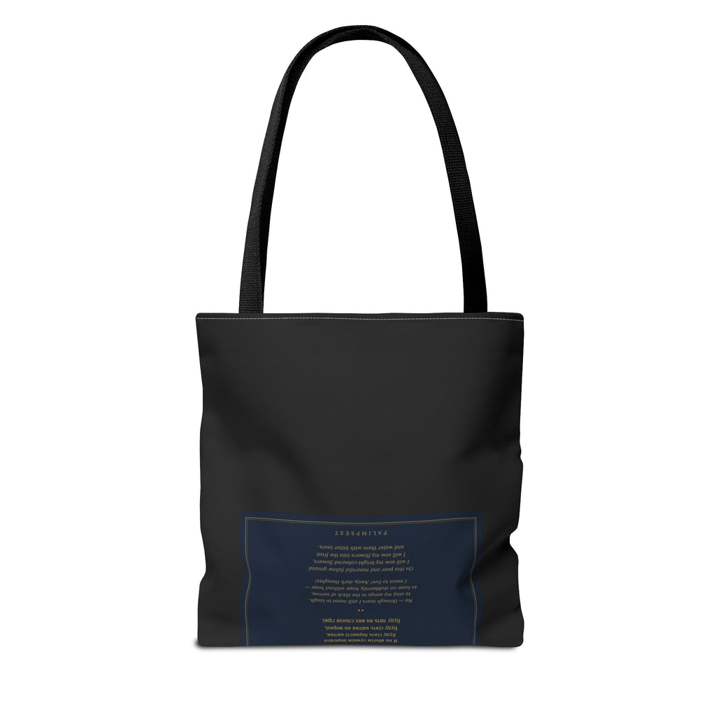 Contra Spem Spero Tote Bag — Lesya Ukrainka | Ukrainian Poem Literary Tote | Palimpsest