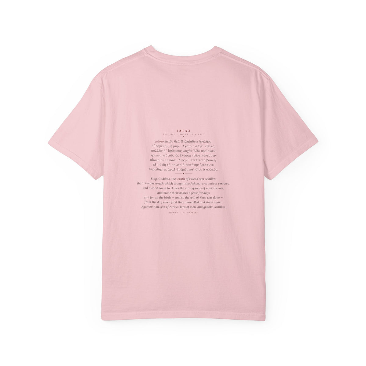 The Iliad T-Shirt — Sing, Goddess, the Wrath of Achilles | Homer Greek & English Opening Lines | Palimpsest