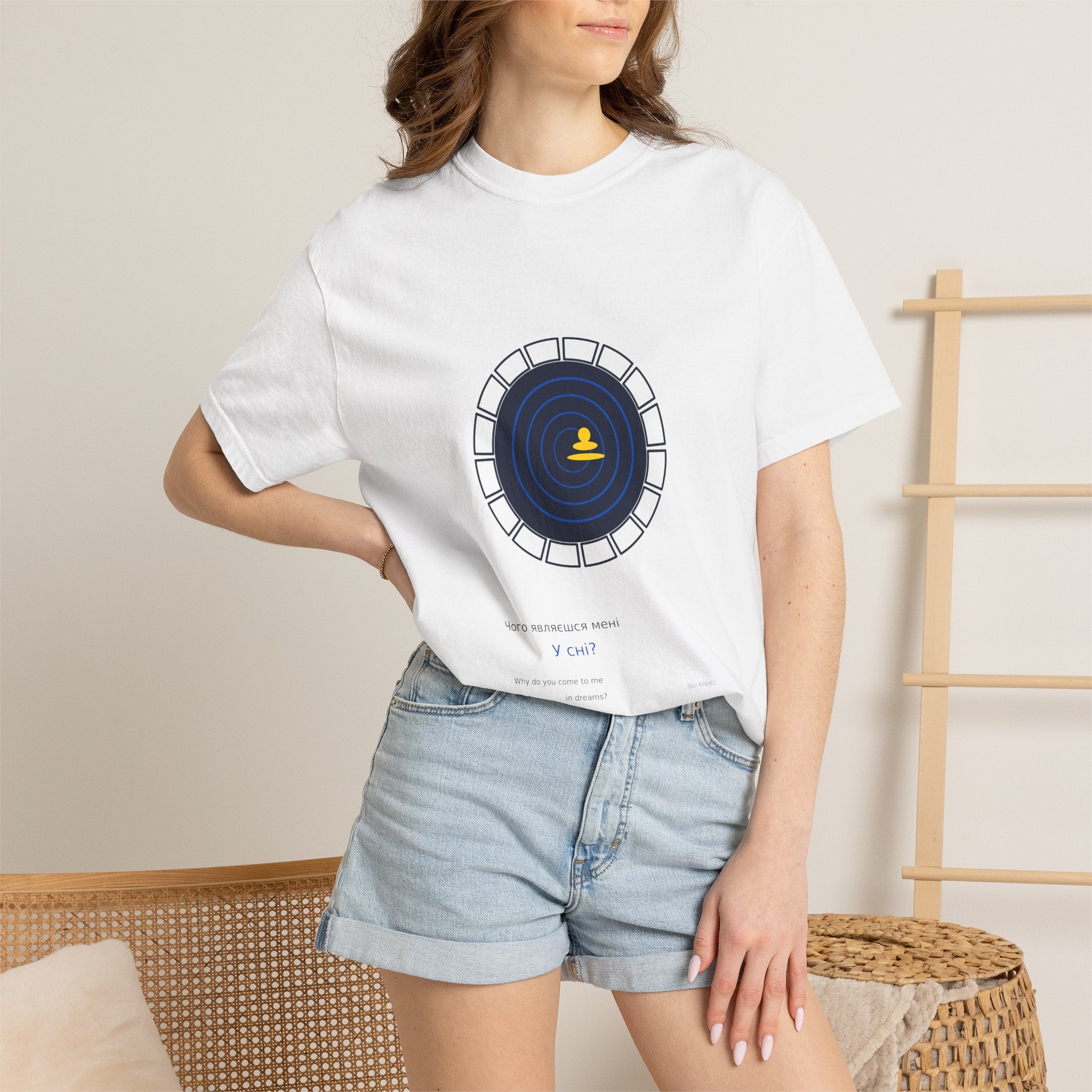 Why Do You Come to Me in Dreams Tee — Franko | Palimpsest