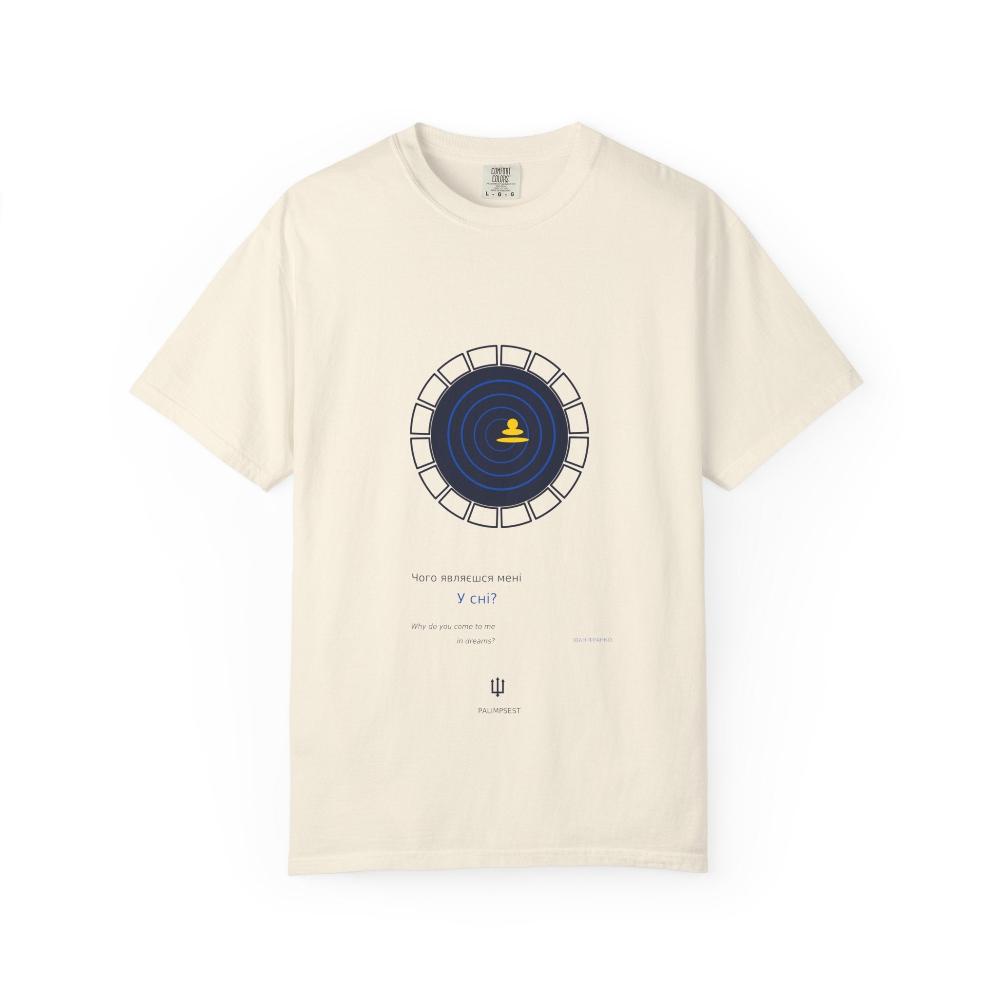 Why Do You Come to Me in Dreams Tee — Franko | Palimpsest