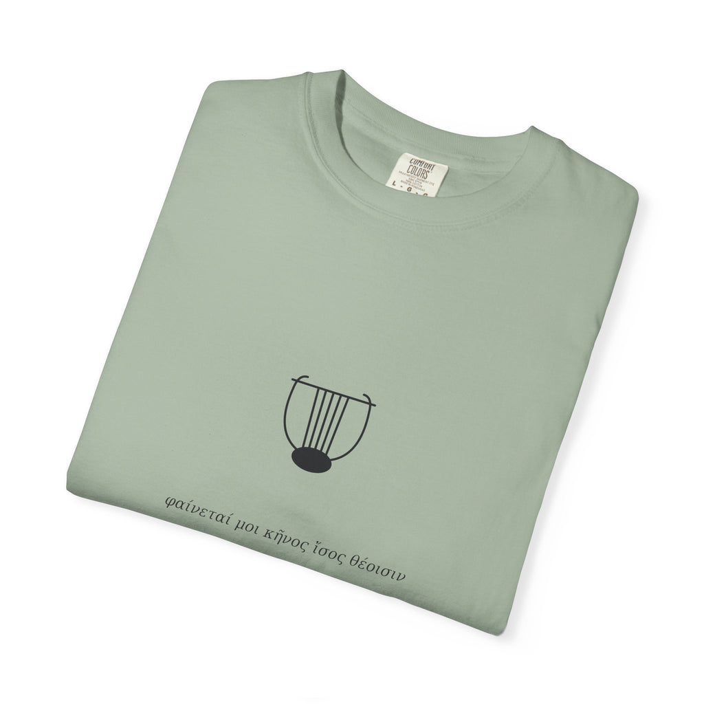 Sappho Tee — Fragment 31 | Palimpsest