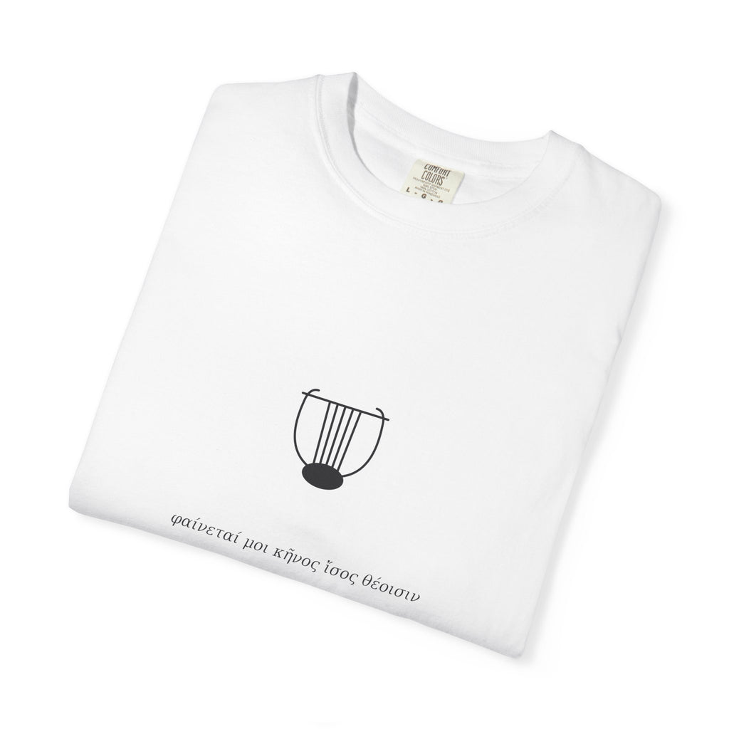 Sappho Tee — Fragment 31 | Palimpsest