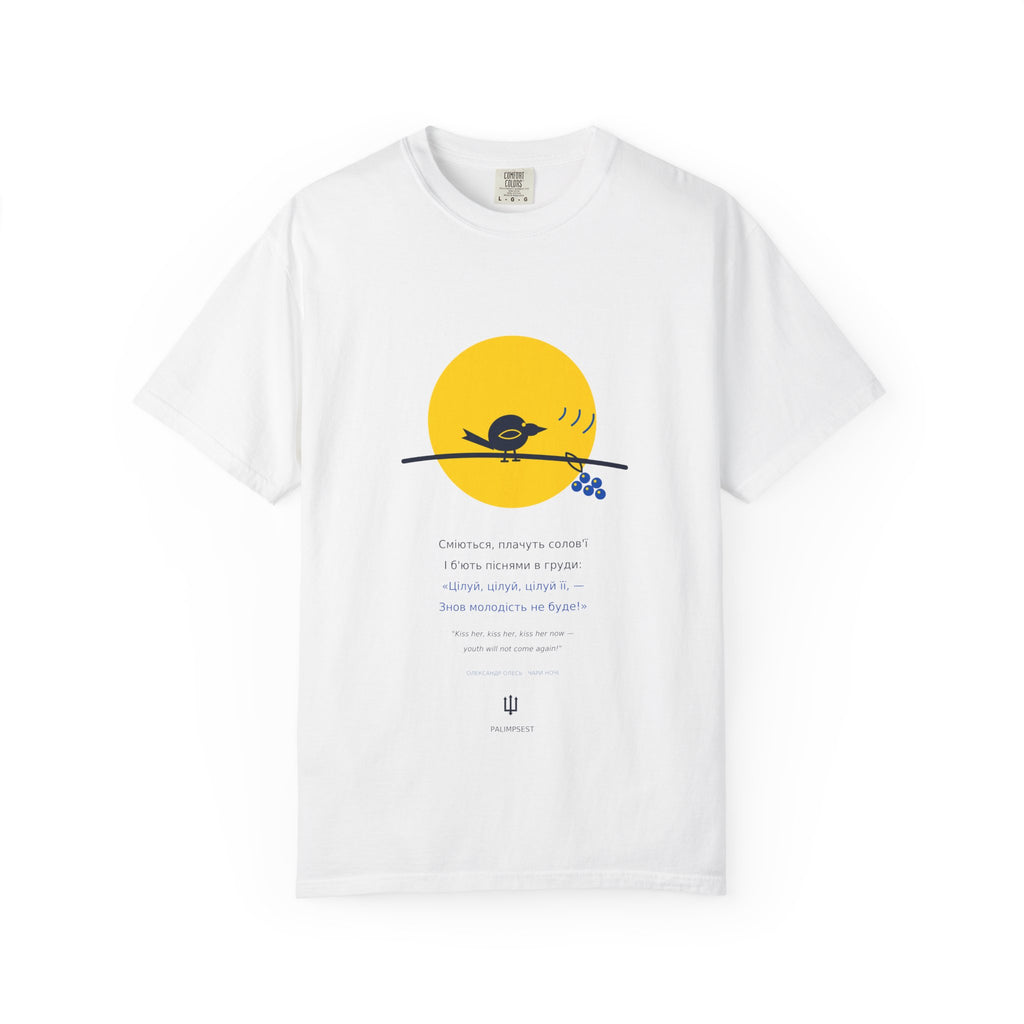 Chary Nochi Tee — Oleksandr Oles | Palimpsest