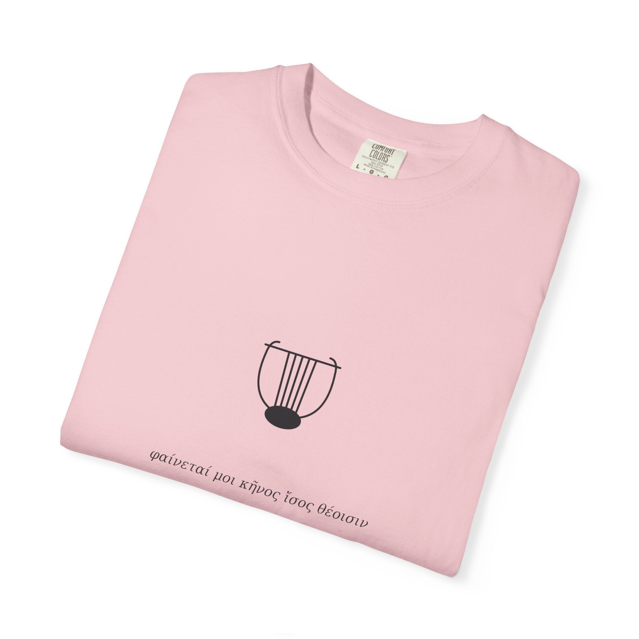 Sappho Tee — Fragment 31 | Palimpsest
