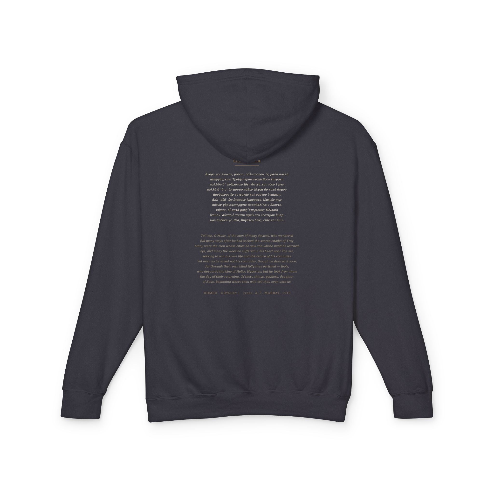 Odyssey Ship Hoodie — Homer's Galley | Palimpsest