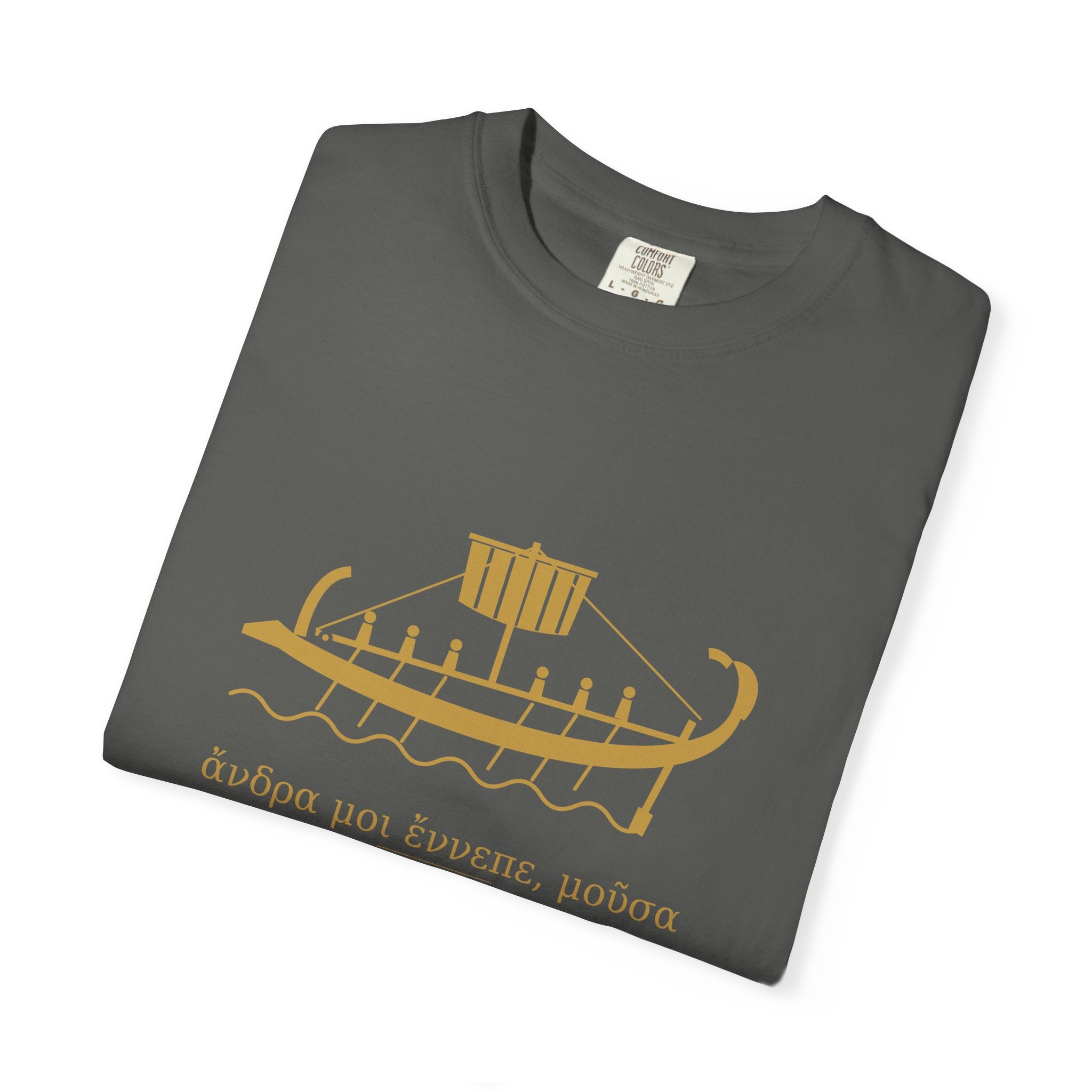 Odyssey Ship Tee — Homer's Galley | Palimpsest