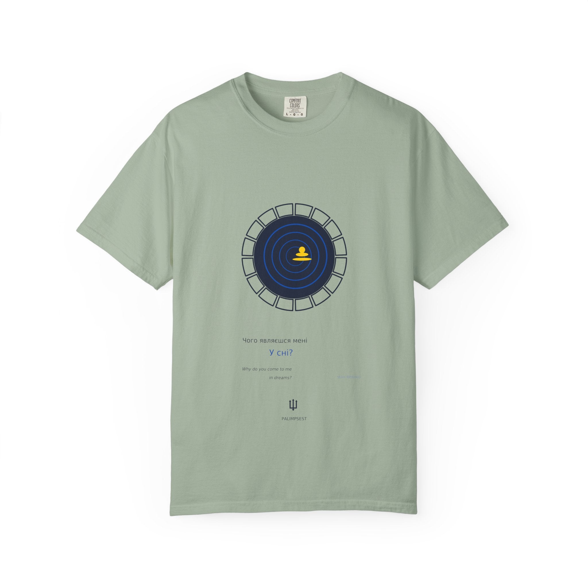 Why Do You Come to Me in Dreams Tee — Franko | Palimpsest