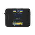 Zapovit Laptop Sleeve | Taras Shevchenko Poem Art | Ukrainian Flag Colours & Tryzub | Literary Gift