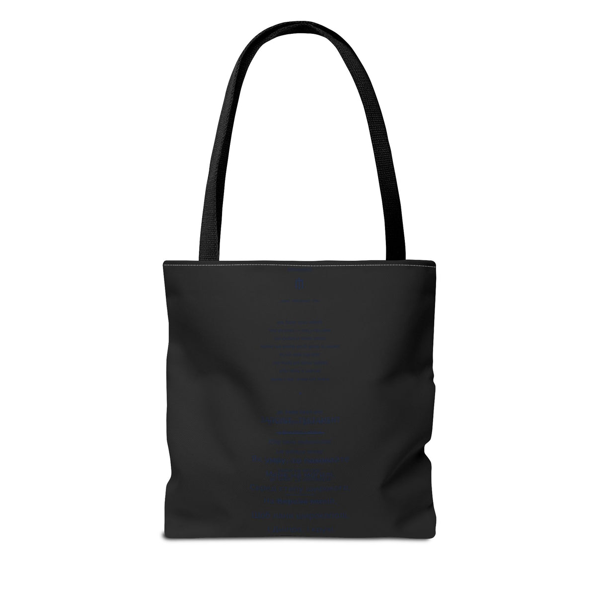 Zapovit Tote Bag — Shevchenko's Testament | Ukrainian Poem Literary Tote | Palimpsest