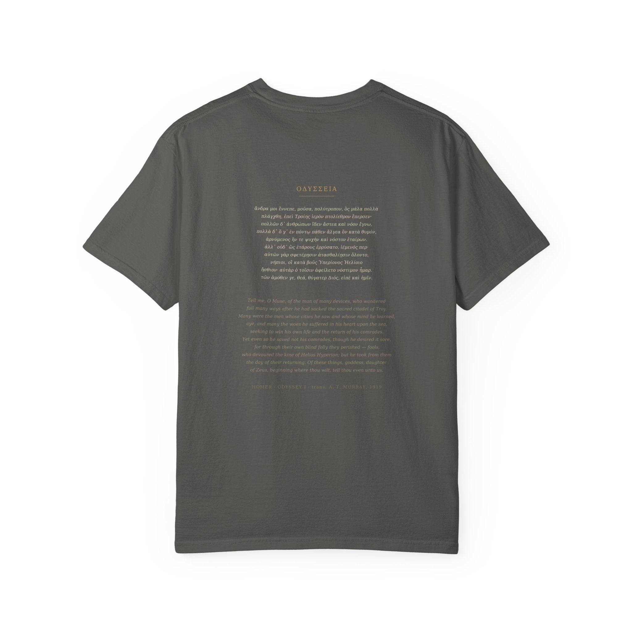 Odyssey Ship Tee — Homer's Galley | Palimpsest