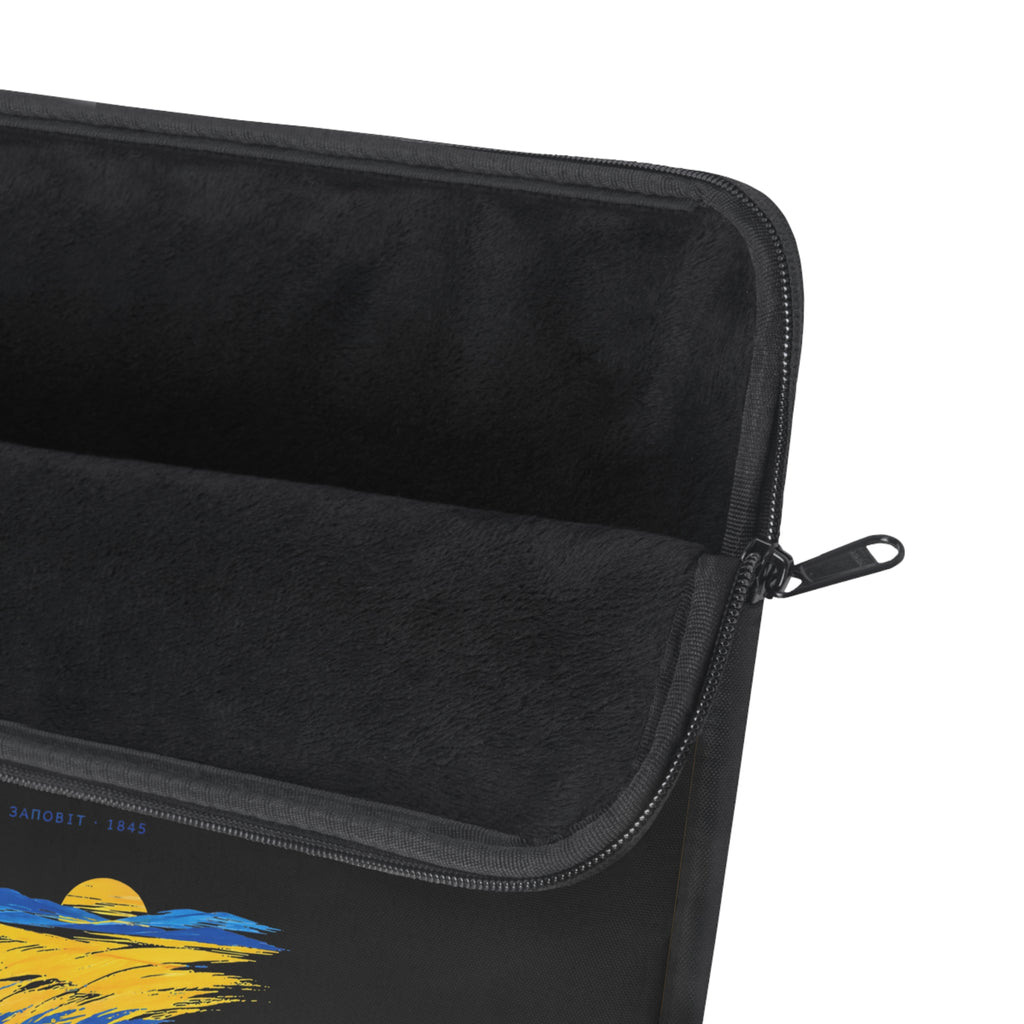 Zapovit Laptop Sleeve | Taras Shevchenko Poem Art | Ukrainian Flag Colours & Tryzub | Literary Gift